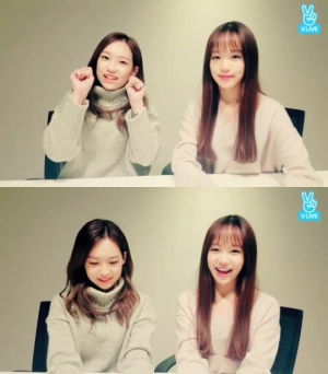 &#39;V앱&#39; 에이프릴 예나, 레이첼 첫인상 &#34;말 없고 조용한 사람&#34;