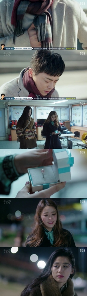 &#39;푸른바다의 전설&#39;, 독보적인 수목극 1위