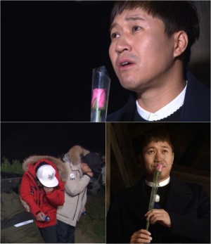 &#39;1박 2일&#39; 김종민, 소개팅 상대 기다리며 &#39;초초+긴장&#39;