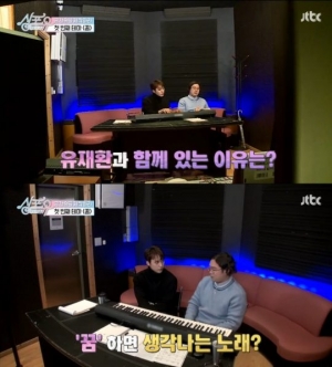 &#39;싱포유&#39; 비스트 손동운, 유재환 지원 사격 &#34;희망적인 노래 만들고 싶다&#34;