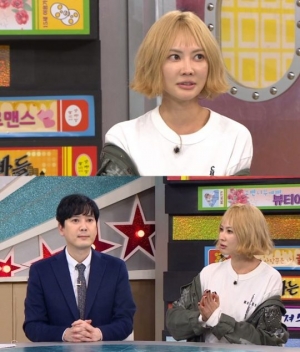양미라 &#34;&#39;버거소녀&#39; 시절, 스케줄 너무 많아 일부러 계단서 굴러&#34;