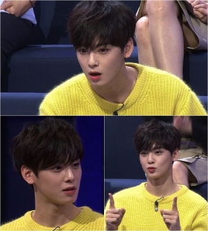 아스트로 차은우, &#39;얼굴 천재&#39;에 이어 &#39;추리 천재&#39; 될까