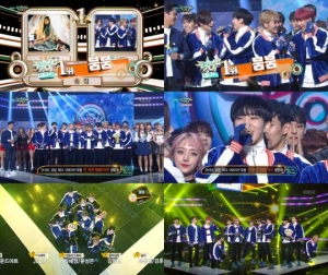 &#39;뮤직뱅크&#39; 세븐틴, &#39;붐붐&#39;으로 첫 1위 &#34;자만하지 않겠다&#34;