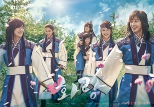 [화랑DAY①] '화랑', 사전제작 한계 넘는 웰메이드 드라마 될까