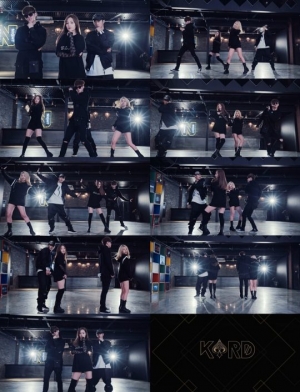 K.A.R.D, 데뷔곡 &#39;오나나&#39; 안무 영상 공개