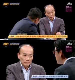 &#39;썰전&#39; 전원책 &#34;정우택 당선, 친박은 자신을 보호할 사람이 필요했을 듯&#34;