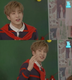 &#39;V앱&#39; 아스트로 진진, &#39;만찢남&#39; 콘셉트 소개 &#34;난 전설의 주먹이야&#34;