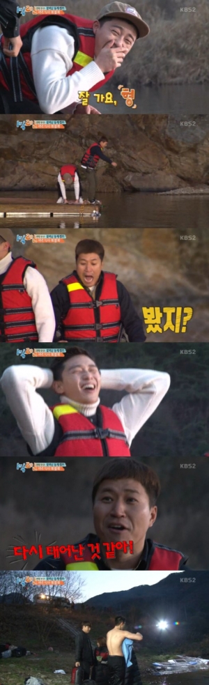 &#39;1박 2일&#39; 김종민, &#39;연예대상&#39; 클래스.. 박서준 &#39;입수&#39;