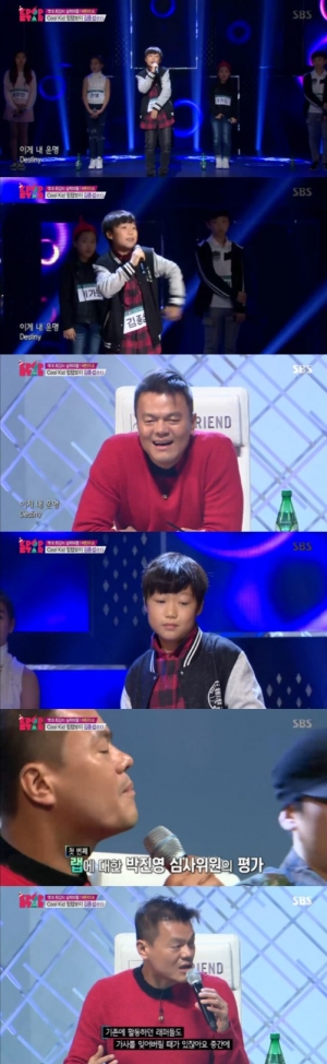 &#39;K팝스타6&#39; 김종섭, 11세 랩·댄스 신동.. JYP &#34;충격적&#34;