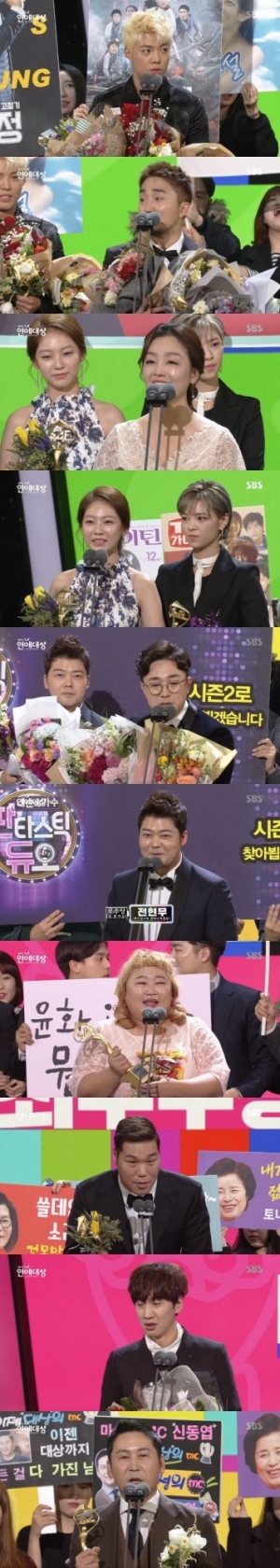 [SBS 연예대상] 신동엽 대상, 26년만 한풀이+효심 빛났다 (종합)