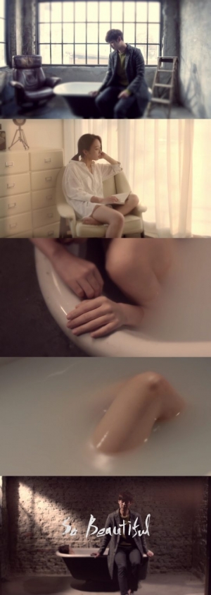 진원, 신곡 &#39;So beautiful&#39; MV 티저 공개...여배우 파격 노출 &#39;눈길&#39;