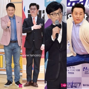 &#39;MBC 연예대상&#39; 대상후보 4인, 특별 공연 콘텐츠 공개...트와이스부터 젝키까지