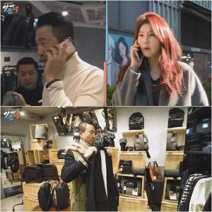 &#39;아빠본색&#39; 주영훈, &#34;나는 쇼핑 중독&#34; 남편 막는 이윤미 비법은?