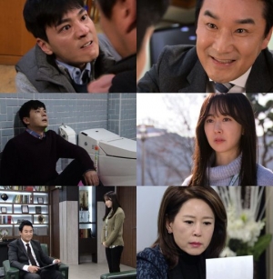 &#39;아임쏘리 강남구&#39; 이인, 불합격 통보에 이창훈 찾아가 &#39;반발&#39;