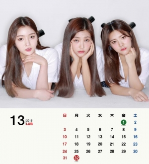 다이아 유닛 &#39;루비&#39;, 자작곡 &#39;13월 32일&#39; 음원 31일 발매