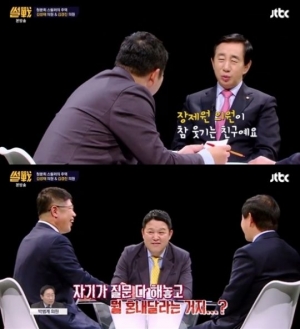 &#39;썰전&#39; 김성태 &#34;박뿜계 사건? 장제원, 참 웃기는 친구&#34;