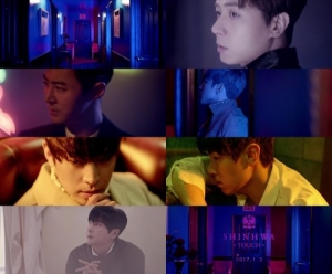 신화, 신곡 &#39;터치&#39; M/V 티저 영상 공개