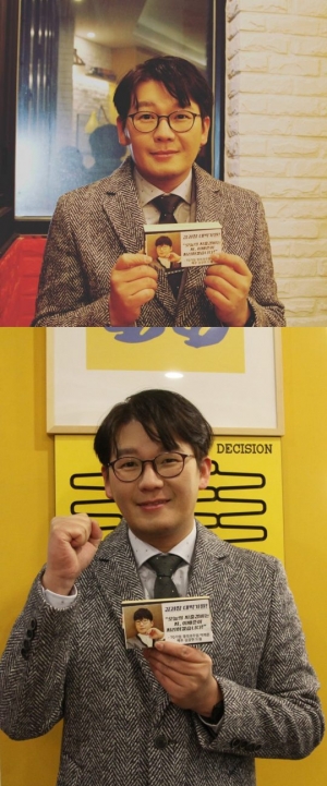 김강현, &#39;김과장&#39; 첫 촬영 인증샷...직장인 변신 완료