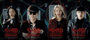 K.A.R.D, 데뷔곡 &#39;오 나나&#39; 세로영상 공개...&#39;독특한 매력&#39;