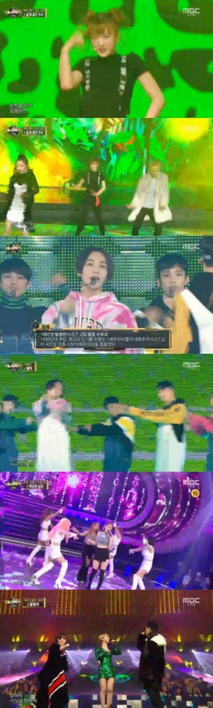 [2016 MBC 가요대제전] 룰라부터 H.O.T까지, 다시 만난 90&#39;s