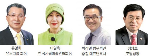 정유년 새해 밝은 빛을 전합니다