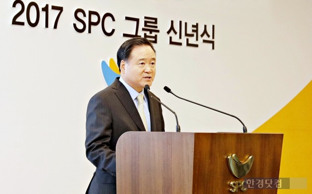 2일 서울 신대방동에 있는 SPC미래창조원에서 허영인 SPC그룹 회장이 신년사를 발표하고 있다. (자료 = SPC그룹)