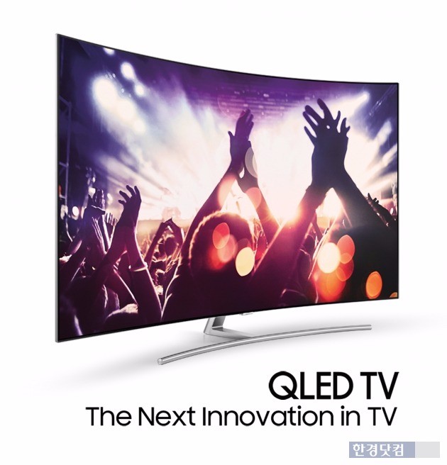 삼성전자가 3일(현지시간) 미국 라스베이거스에서 공개한 차세대 TV 'QLED TV'. / 사진=삼성전자 제공