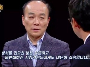 "죄송, 자제를 못했다"…'썰전' 전원책, 토론논란 사과