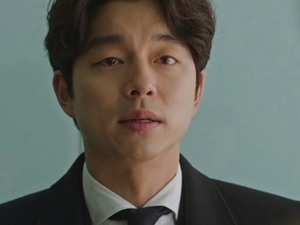 볼수록 빠져들게 만드는 '믿고 보는 로코神' 공유의 마법