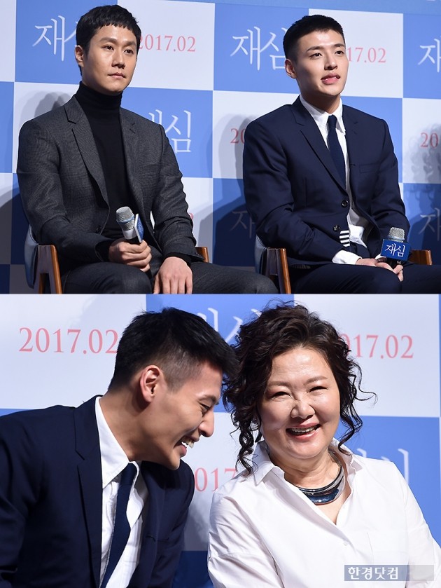 영화 '재심' 정우 강하늘 김해숙 /사진=변성현 기자 