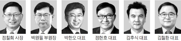 정칠희 사장 등 6명 '자랑스러운 KAIST 동문'