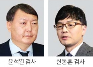 [이재용 부회장 소환] 대기업 수사통 vs 철벽 방어막