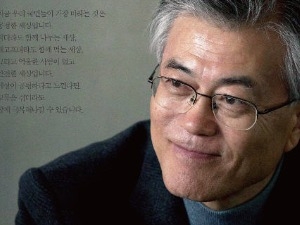 문재인 "潘, 세상 변화시키려는 노력 해본적 없다" vs 반기문 "전 세계 다니며 약자 보호한 나에게…"