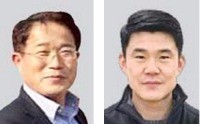 박정열·박종국씨 대한민국 엔지니어상 1월 수상자