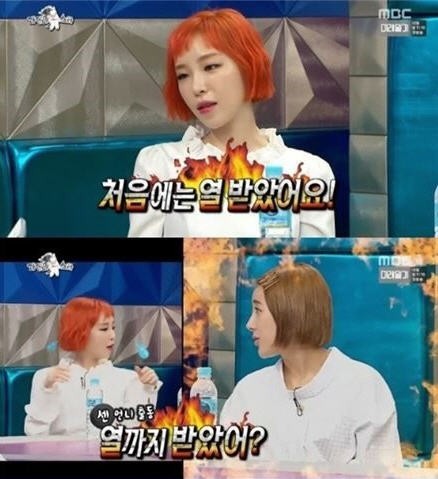 서인영-크라운제이, 욕설 논란 속 '최고의 사랑' 하차? 과거 가인과의 기싸움 재조명