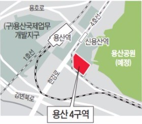 "용산4구역에 43층 주상복합…강남 안 부러운 랜드마크 될 것"