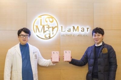 대구 라마르 클리닉, 화장품 브랜드 루벨리와 제휴 협약