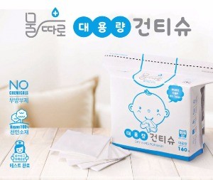 한국산 클라라 원단 100%, ‘물따로 대용량 건티슈’ 출시