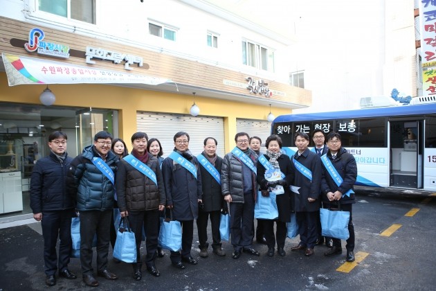 경기신용보증재단, 설 맞아 전통시장인 파장시장에서 '보증지원' 실시