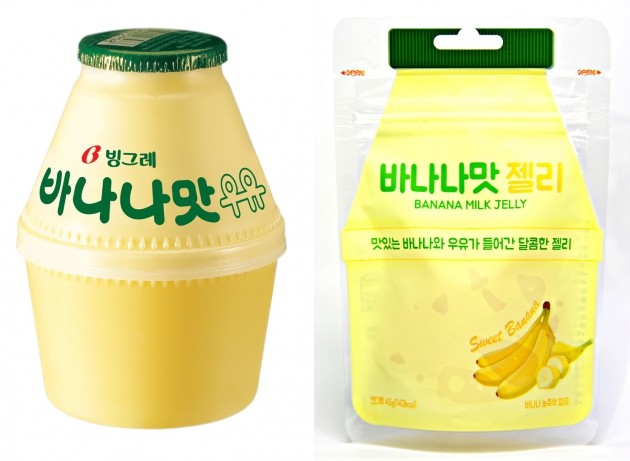 편의점서 '바나나맛젤리' 안돼...빙그레, 판매중지 가처분신청 승소