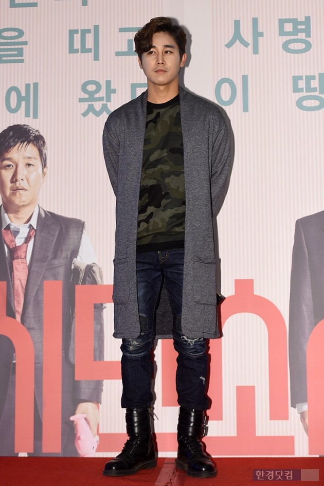 [HEI포토] 정태우, '조금은 난해한 스타일링'