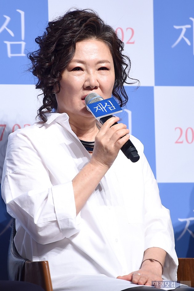 [HEI포토] 김해숙, '재심' 많이 기대해 주세요