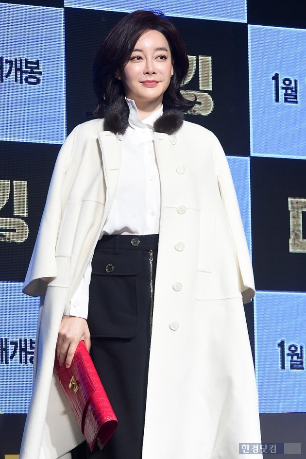 [HEI포토] 김혜은, '아름다운 모습에 눈길~'