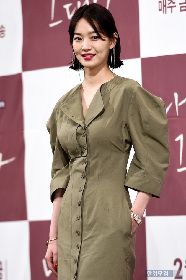 [HEI포토] 신민아, '우아하고 귀엽게~'