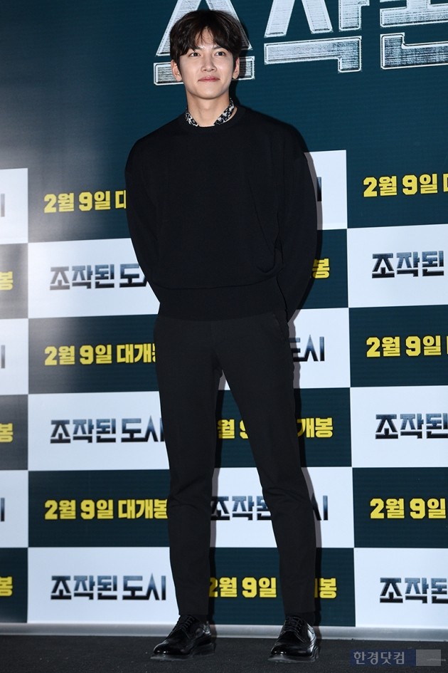 [HEI포토] 지창욱, '올 블랙으로 시크하게'