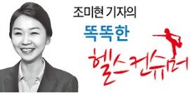 필리핀서 지카 감염…동남아 여행때 긴 옷 챙기세요