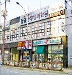 [한경매물마당] 구미시 역세권 삼성전자 앞 수익형 다가구 등 8건