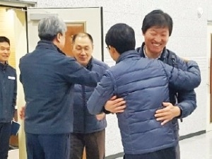  신년 맞이 '허그례'