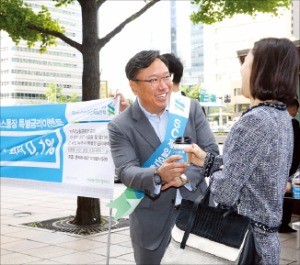 [고객감동경영대상] SC제일은행, "언제나 고객이 제일"…이마트에 미니 점포 운영