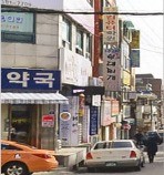 [한경매물마당] 인천 계양구 도로변 근생시설 상가건물 등 8건